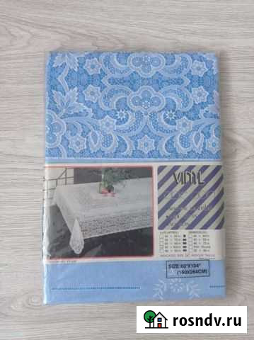 Скатерть новая Калининград - изображение 1