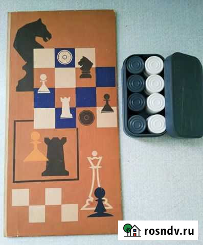 Шашки Донецк - изображение 1