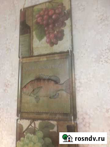 Панно жесть Октябрьский - изображение 1