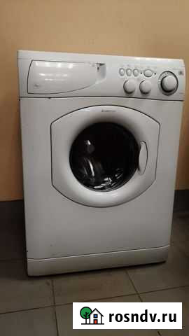 Аристон 5кг, С Доставкой Кострома - изображение 1