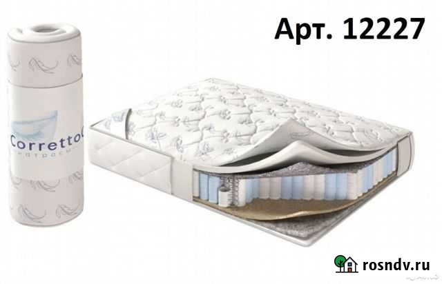 Матрас 120х200 (доставка из Москвы) Выборг - изображение 1