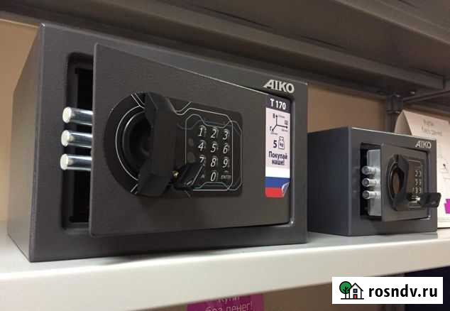 Сейф Сочи - изображение 1