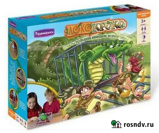 Локо Кроко игра настольная Волжск - изображение 1
