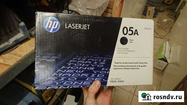 Катриджи 05А Видное - изображение 1