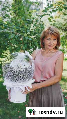 Услуги парикмахера Самара - изображение 1