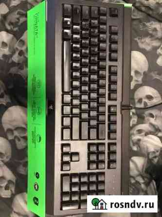 Клавиатура Razer Cynosa Chroma Биробиджан