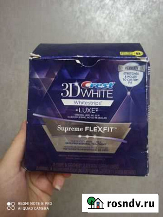 Отбеливающие полоски для зубов Crest 3D white Каспийск - изображение 1