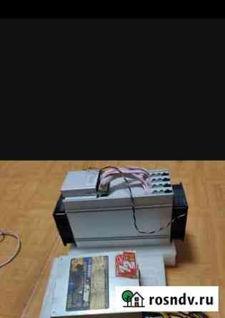Asic antminer l3 Кировград