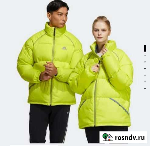 Скидка в Адидас 20 процентов Москва - изображение 1