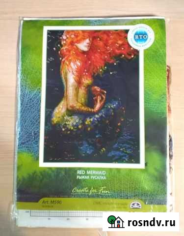 Остатки от наборов для вышивания с нитками Чебоксары - изображение 1