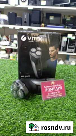 Машинка для бритья Vitek Кемерово - изображение 1