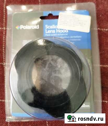 Бленда 62мм Магадан - изображение 1