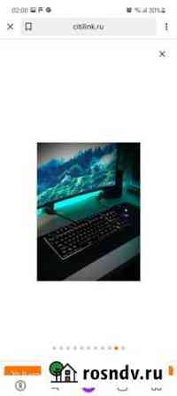 Игровая механическая клавиатура sunwind SW-K900G Белгород