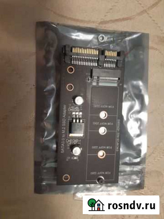 Переходник m2 SATA Рузаевка - изображение 1