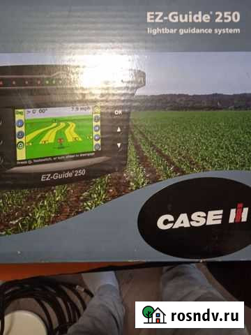 Агронавигатор Липецк - изображение 1