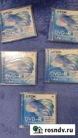 Диски Наро-Фоминск - изображение 1