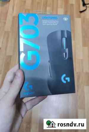 Игровая мышь Logitech G703 hero (новая) Белгород