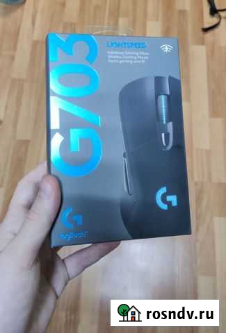Игровая мышь Logitech G703 hero (новая) Белгород - изображение 1