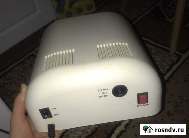 Лампа Челябинск - изображение 1