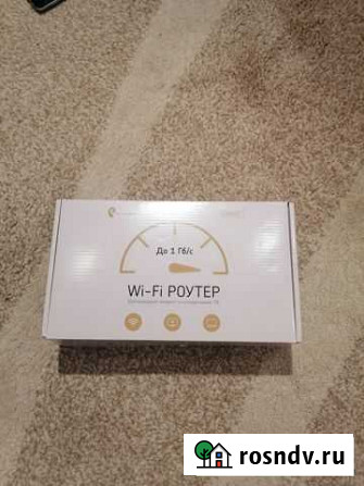 Wifi роутер Тамбов - изображение 1