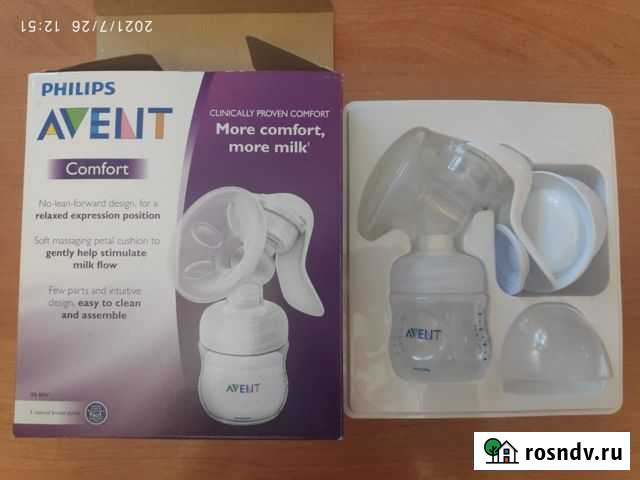 Молокоотсос ручной Магадан - изображение 1