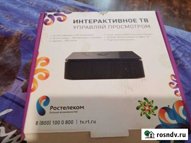 Приставка ростелеком Киреевск - изображение 1