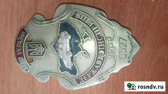 Нагрудный жетон гаи мвд Украины Симферополь - изображение 1