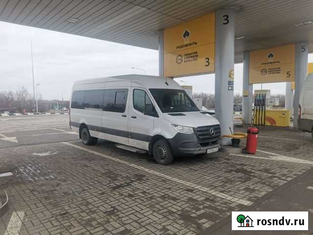 Трансфер в горы роза хутор 4 раза в день Сочи - изображение 1