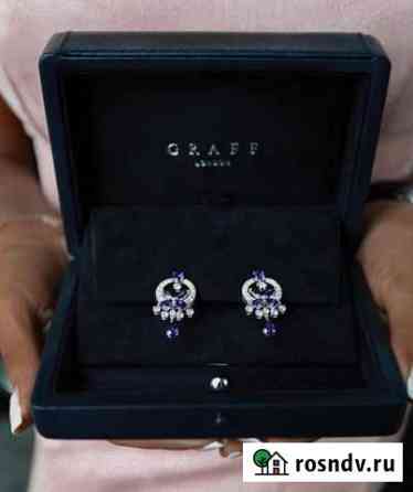Серьги Graff 1.75 ct Новосибирск