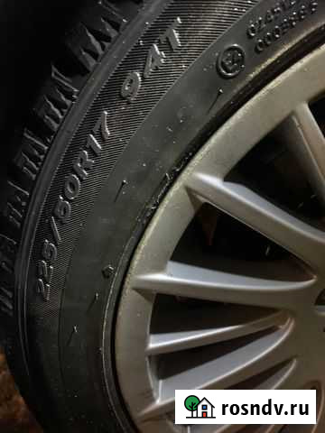 Bmw r17 160 стиль Элиста - изображение 1