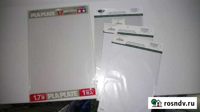 Пластик для моделирования Междуреченск - изображение 1