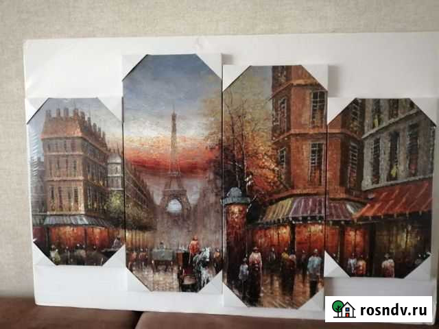 Постер Йошкар-Ола - изображение 1