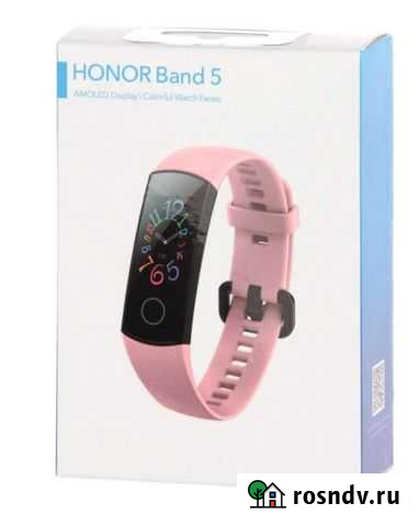 Часы браслет Ковров - изображение 1