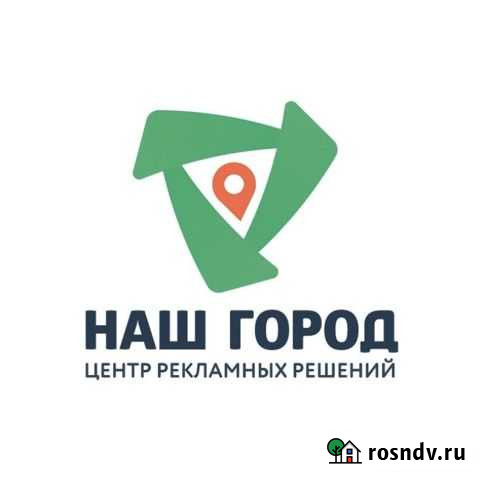 Создание сайтов Александров - изображение 1