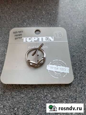 Серебряное кольцо р.18 новое Екатеринбург - изображение 1