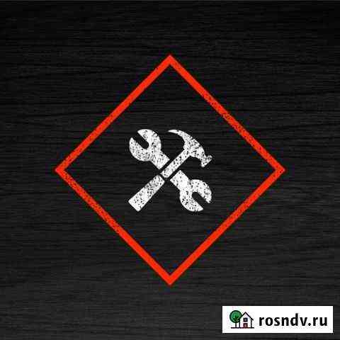 Ремонт Квартир Под Ключ. Демонтаж,Монтаж и т.д Норильск