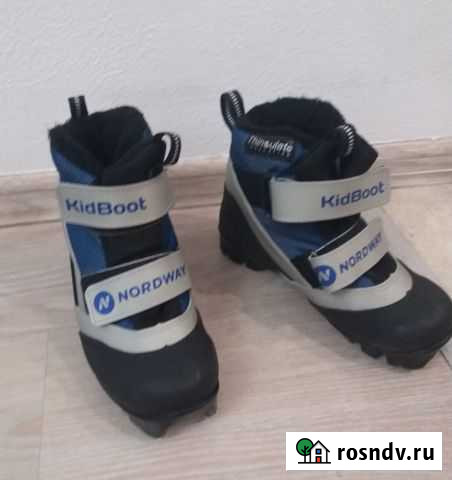 Лыжные ботинки детские 35 размер Тюмень - изображение 1