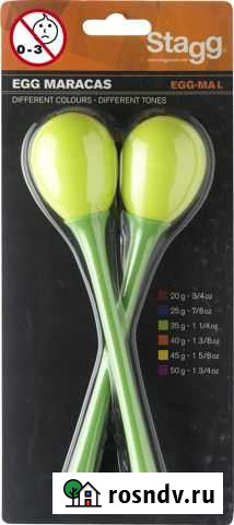 Новые маракасы Stagg EGG-MA. Доставка по РФ Таганрог - изображение 1
