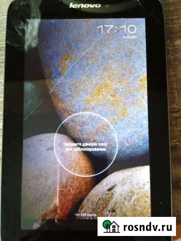 Планшет Леново Lenovo Сланцы - изображение 1