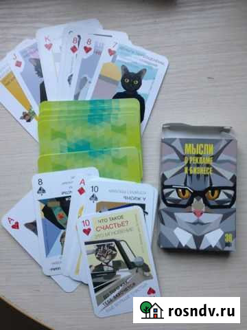 Игральные тематические карты Владимир - изображение 1