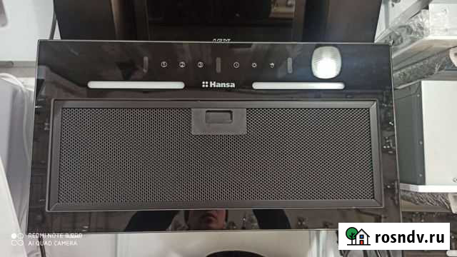 Кухонная вытяжка Чебоксары - изображение 1