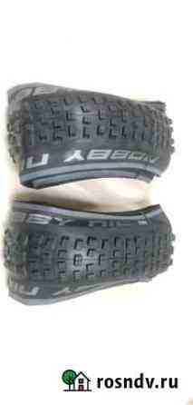 Schwalbe Nobby nic Брянск