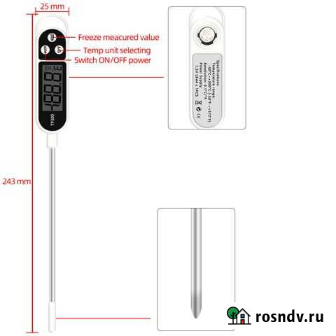 Термометр 300 Прохладный - изображение 1