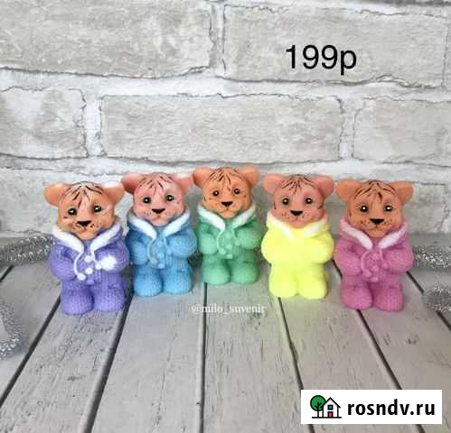 Новогодние подарки - тигры Яблоновский - изображение 1