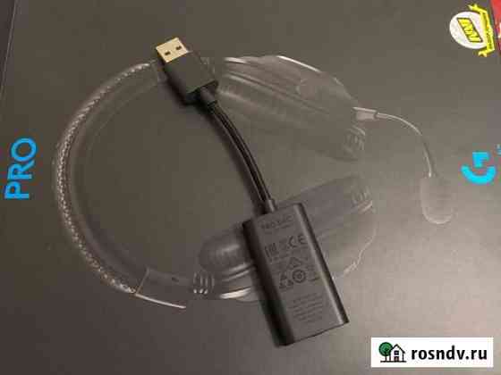 Внешняя звуковая карта logitech g pro Usb 3.5 Феодосия