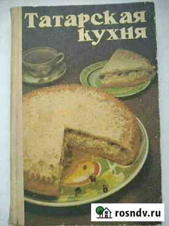 Татарская кухня Альметьевск
