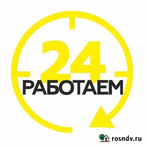 Работник торгового зала гипермаркета Екатеринбург - изображение 1