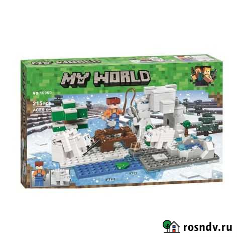 Конструктор 10960 Зимняя рыбалка Казань - изображение 1