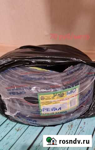 Кабель ввг 3х2,5 и др Гагарин - изображение 1