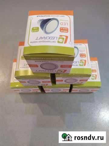 Лампы галогеновые Camelion jdcr-C 220V 50W Мурманск - изображение 1